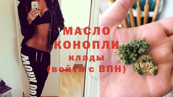 трава Гусев